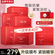 玉蘭油（OLAY）大紅瓶面膜女勝肽抗皺保濕緊致補水淡紋男女護膚品媽媽老婆節日禮 【送禮禮盒】抗皺保濕面膜40片