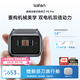 徠芬剃須刀P3 Pro往復式電動剃須刀便攜刮胡刀 全身水洗干濕雙剃 送男友生日禮物七夕禮物 P3 Pro 深灰色【贈旅行艙】