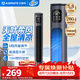 艾美特（AIRMATE）無葉柔風遙控塔扇6檔大風口自然風電風扇家用臺式空氣循環小風扇搖頭無葉扇輕音落地定時電扇 R18