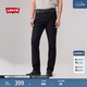 Levi's李維斯男士時尚百搭511修身復古簡約牛仔長褲04511 黑色 31 (32)
