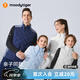 moodytiger親子裝羽絨馬甲保暖拒春秋款運動背心防寒加絨兒童鴨絨服 成人-午夜藍(lán) 180