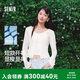 森馬（Semir）長袖T恤女夏短款肌理提花修身木耳邊針織衫2026開衫109326101005