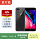 Apple iPhone 8 Plus 蘋果8plus二手手機 大陸國行備用機學生機國行補貼 深空灰色 64G白條6期免息0首付