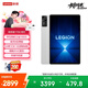 聯想（Lenovo）拯救者Y700四代 AI游戲平板電腦【國家補貼】 8.8英寸 驍龍8至尊版 3K電競屏165Hz高刷12+256G白