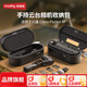 斯莫格（SmallRig）適用大疆Pocket4P/4云臺相機迷你小短腿三腳架拓展框便攜收納包磁吸濾鏡拍視頻Pocket4pro攝影配件 【Pocket 4P】立體收納包