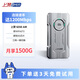 上贊SZ50 5G隨身wifi 6免插卡流量移動路由器雙頻wifi無線上網卡