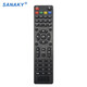 SANAKY適用先科HPP峰派 索信 拓步 金正7320小霸7325 7401 3201電視機遙控器