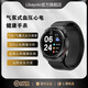 libayolo氣囊氣泵式血壓心電健康管理智能手表2024款腕部精準血壓心電記錄儀血氧心率體溫睡眠監(jiān)測運動模式 尊貴黑