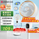 志高（CHIGO）空氣循環扇風扇電風扇家用落地扇節能輕音大風量可拆洗自動搖頭臺立兩用升級加高