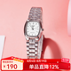 卡西歐（CASIO）女表 復古小方塊 簡約休閑酒桶型指針表 石英手表 七夕情人節禮物 LTP-1169D-7A