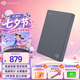 希捷（SEAGATE）移動硬盤2TB USB3.0 簡系列2.5英寸 灰色 機械硬盤 便攜大容量 筆記本電腦外接 外置辦公 家庭存儲