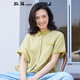 斯琴（siqin）2023夏季新品女純棉格紋翻領單排扣連袖短袖襯衫 BCXS026109 花色 M