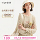 飛鳥和新酒長(zhǎng)袖印花T恤女2026春季圓領(lǐng)大碼時(shí)尚新款短款上衣 駝色HCJ02 L