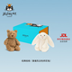 Jellycat經典拍檔禮盒集合巴塞羅熊邦尼兔毛絨玩具安撫送禮七夕情人節禮物 經典拍檔（害羞乳白色邦尼兔）
