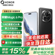 榮耀Magic6 Pro 【全新正品】5G手機 手機榮耀 絨黑色 16+512G全網通 官方標配