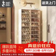 螞蟻盒子鞋柜門(mén)口入戶柜折疊鞋盒收納盒免安裝鞋架塑料一體式透明儲(chǔ)物柜子