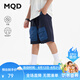 馬騎頓【輕量】MQD童裝男童短褲26夏季新款速干透氣兒童針織休閑運動褲 藏青 160