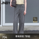 江南布衣（JNBY）【商場同款】26春夏新品牛仔褲萊賽爾寬松通勤闊腿褲5Q4E15110 998/牛仔深灰 S