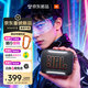 JBL GO5 音樂金磚五代 藍牙音箱 戶外便攜音箱 徒步騎行 電腦音響 go4升級款 送男友禮物 瀾夜黑