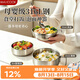 美廚（MAXCOOK）316L不銹鋼飯盒 快餐杯碗學生飯盒泡面碗泡面杯二層15cm MCFT0886