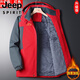 吉普（JEEP）沖鋒衣男加絨加厚防寒秋冬季夾克外套保暖大碼工作服棉衣中年大衣 防水 紅色 加厚 3XL 【150-165斤左右】