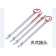 贊璐桐（ZANLUTONG）鹵鎢燈管太陽夾式高溫碘鎢燈超亮耐用烤鴨爐烤箱1000W500W瓦 1000w一支訂【標(biāo)價(jià)是一支價(jià)格，五支起訂】