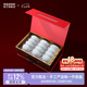 景德鎮(zhèn)影青陶瓷碗影青雕刻飯碗高溫瓷十二生肖碗2026創(chuàng)意沙拉碗搬家禮物 【高端禮盒】影青雕刻十二生肖碗套裝