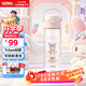膳魔師（THERMOS）三麗鷗兒童水杯Tritan運動直飲杯學生6-12歲上學專用水壺600ml粉