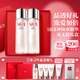 SK-II神仙水75ml*2瓶精華液sk2化妝護(hù)膚品套裝禮盒水乳七夕情人節(jié)禮物