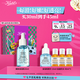科顏氏（Kiehl's）溜溜瓶30ml三酸精華修護煥膚細嫩透亮收縮毛孔七夕情人節禮物