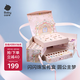 babycare綺想串珠禮盒兒童玩具女孩生日禮物送禮diy手工首飾手鏈項鏈8+歲