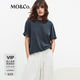 MO&Co.短袖T恤2026春新品精梳細(xì)絨棉背部綁結(jié)寬松圓領(lǐng)MBF1TEE007 深花灰色 M /165