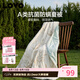 LOVO羅萊 夏涼被A類抗菌防螨夏被子纖維子空調(diào)被 2.4斤 200*230cm
