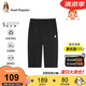 暇步士（Hush Puppies）童裝兒童短褲25夏季女大童運動休閑針織七分褲 鉆石黑  160 