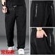 JEEP SPIRIT吉普加肥加大碼休閑褲子男寬松直筒300斤胖子肥佬闊腿春夏運動(dòng)褲 881黑色(春秋款) 常規 3XL 180-195斤穿