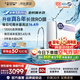 史密斯（A.O.SMITH）新品佳尼特凈水器廚房專用臺下用直飲機凈水機飲水機家用過濾器【藍鯨3.0Ultra】升級款CR2700AE3 升級真8年RO膜 長效恒濾48噸
