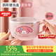滿朝佳（MANCHAOJIA）美樂蒂兒童吃飯碗不銹鋼帶蓋專用學生隔熱防燙家用手柄面湯碗餐具