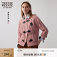 Teenie Weenie小熊春季設(shè)計(jì)感絞花針織開(kāi)衫溫柔風(fēng)簡(jiǎn)約風(fēng)毛衣外套女 粉色 M (165)