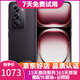 Reno12 Reno12Pro 二手手機 5G智能游戲拍照大內(nèi)存 超美小直屏 安卓Live圖 旗艦手機 【Reno12】烏木黑 12GB+256GB 95新