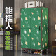 旺家星布衣柜簡(jiǎn)易衣柜收納雙人開(kāi)門(mén)組裝鋼架鋼管加厚加粗大號牛津布藝衣櫥不是實(shí)木 2開(kāi)門(mén)綠色小鹿