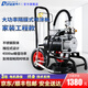 蒂凡（DIFAN POWER TOOLS）電動(dòng)高壓無(wú)氣噴涂機(jī) 乳膠漆噴漆機(jī) 內(nèi)外墻涂料噴涂機(jī) 噴油漆機(jī) DF-5450鋼泵頭（配13米管）