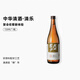 花田巷子花田巷子清酒中華清酒國產(chǎn)清酒桂花味微醺11°清酒燒酒11度純米酒 720mL 1瓶