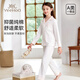 英氏（YEEHOO）純棉兒童家居服睡衣女童磨毛瑣溫內衣秋衣秋褲套裝 翻領(lǐng)領(lǐng)結 140