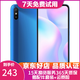 紅米 Redmi 9A 5000mAh 人臉解鎖 全網通4G 雙卡雙待 晴空藍 4+64G全網通  95新