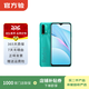 小米 Note 9 二手安卓紅米智能手機4G全網通雙卡雙待備用機學生機 二手手機 霧光青 6G+128G