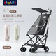playkids普洛可口袋推車(chē)可折疊便捷可登機兒童寶寶旅行膠囊車(chē) A1黑天使