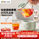 小熊（Bear）小型一人養生壺迷你養生杯  煮茶恒溫燒水壺 辦公室杯子0.4L母嬰全玻璃壺YSH-F04E1 七夕節禮物