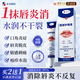 本安制藥唇炎唇膏專用慢性嘴唇干裂脫皮慢性口角反復(fù)開裂兒童非醫(yī)用級
