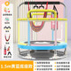 萬凱 蹦蹦床家用兒童室內(nèi)玩具彈跳床蹦極訓(xùn)練器材成人健身蹭蹭床跳床 1.5m黃藍(lán)兔子【吊環(huán)+吊床+沙袋】