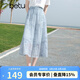 百圖女裝夏季新款半身裙萊賽爾仿麻扎染靈動傘裙裙子2505X16